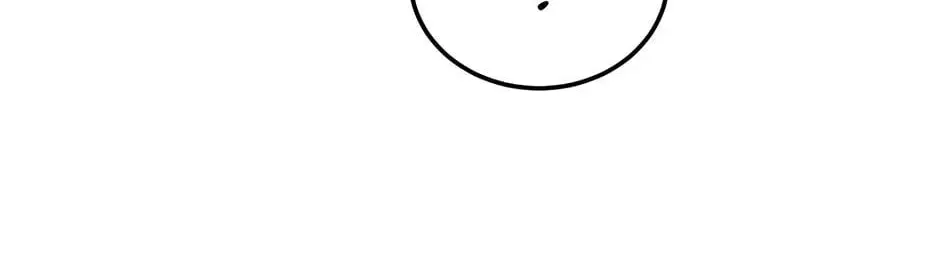 Just Between Us Chapter 69 page 88 - 