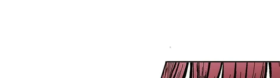Just Between Us Chapter 69 page 10 - 