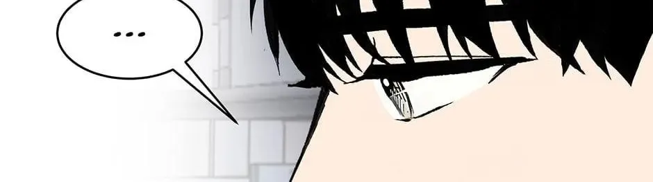 Just Between Us Chapter 69 page 100 - 