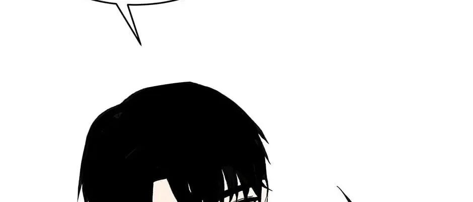 Just Between Us Chapter 70 page 104 - 