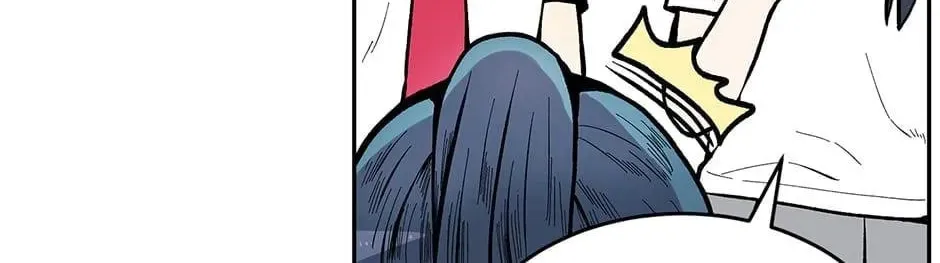 Just Between Us Chapter 70 page 20 - 