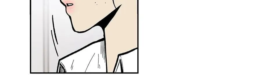 Just Between Us Chapter 70 page 32 - 