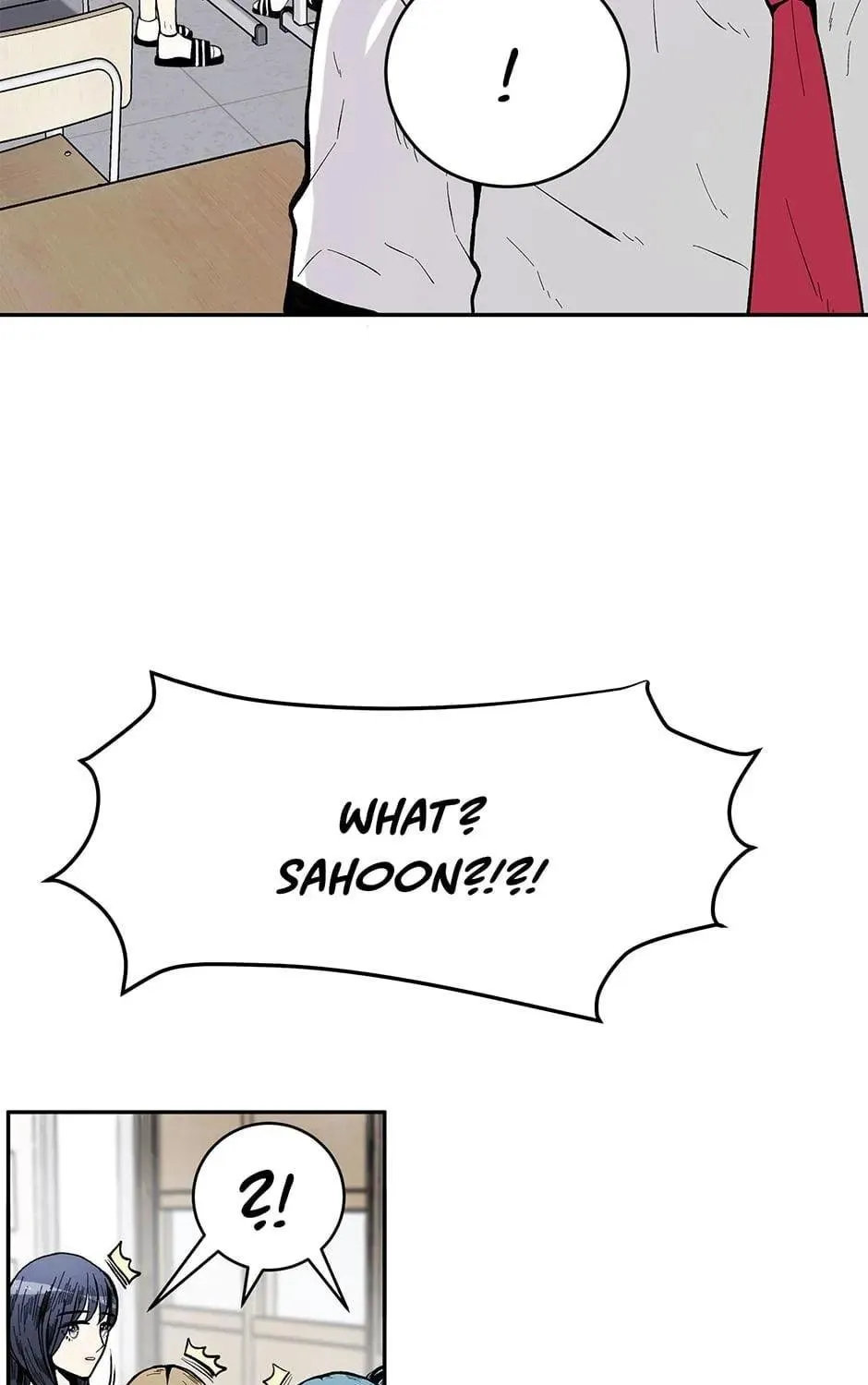 Just Between Us Chapter 70 page 5 - 