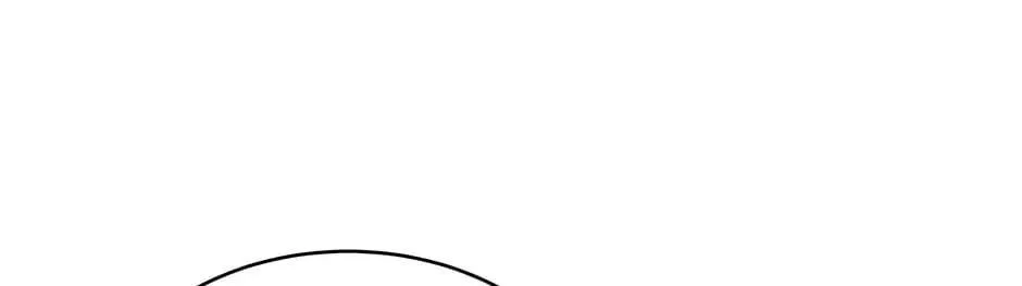 Just Between Us Chapter 70 page 46 - 