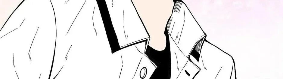 Just Between Us Chapter 70 page 58 - 