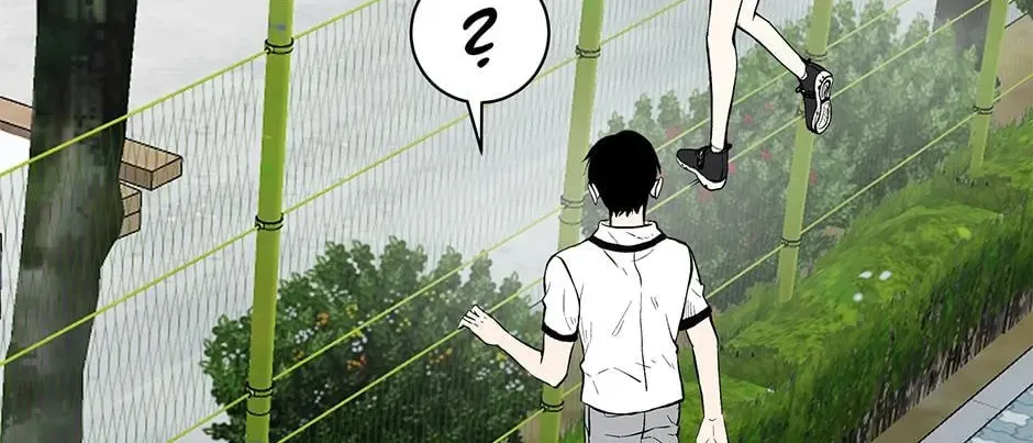 Just Between Us Chapter 70 page 98 - 