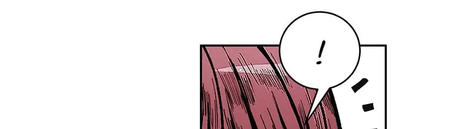 Just Between Us Chapter 71 page 112 - 