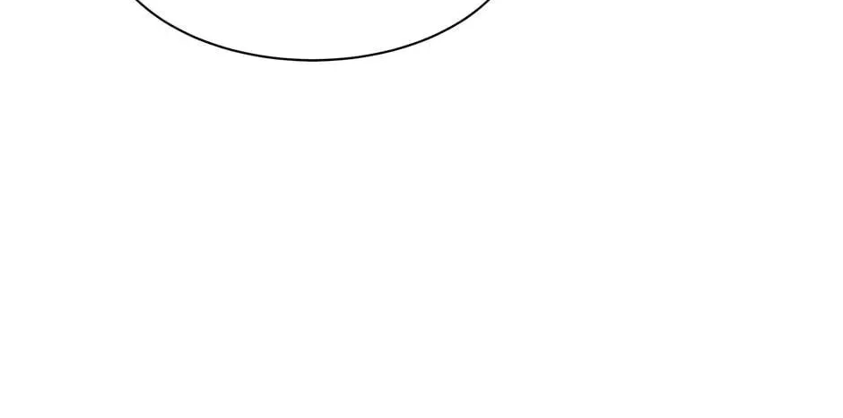Just Between Us Chapter 71 page 14 - 