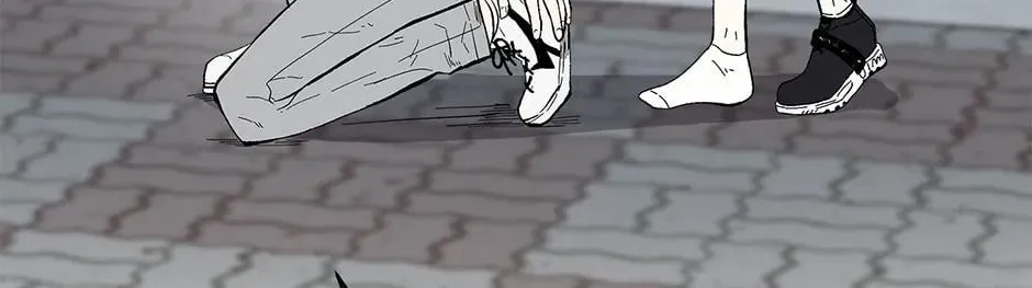 Just Between Us Chapter 71 page 28 - 