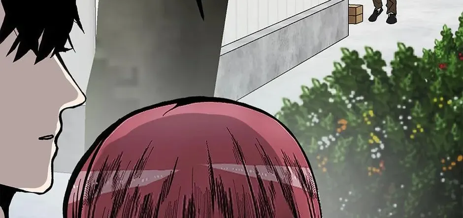 Just Between Us Chapter 71 page 4 - 