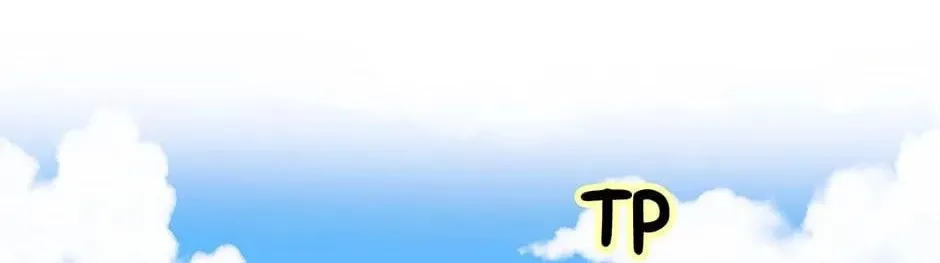 Just Between Us Chapter 71 page 44 - 