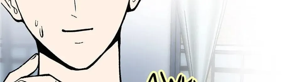 Just Between Us Chapter 71 page 62 - 