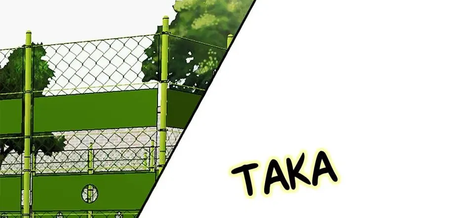 Just Between Us Chapter 71 page 8 - 