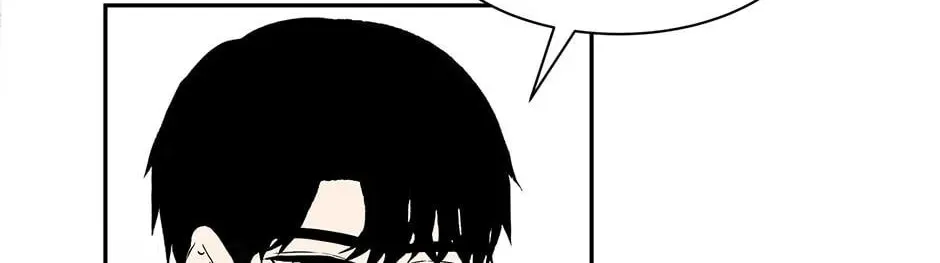 Just Between Us Chapter 71 page 92 - 