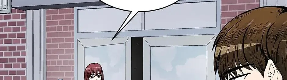 Just Between Us Chapter 72 page 106 - 