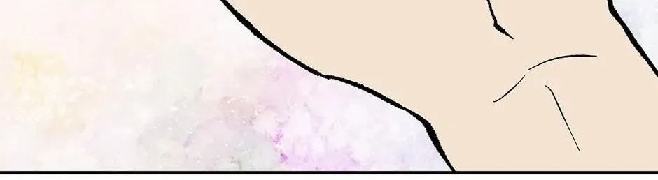 Just Between Us Chapter 72 page 32 - 