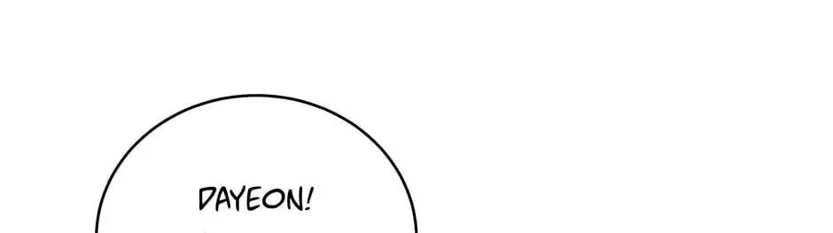 Just Between Us Chapter 72 page 8 - 