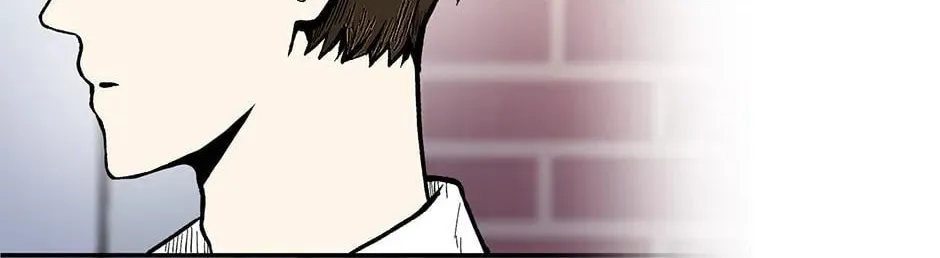 Just Between Us Chapter 72 page 80 - 