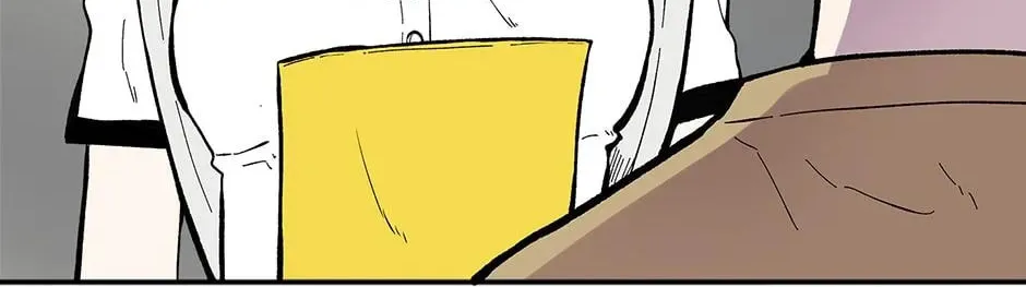 Just Between Us Chapter 73 page 2 - 