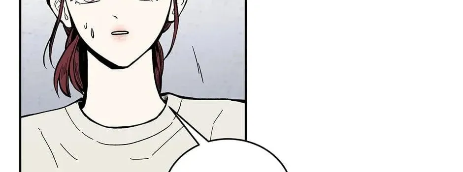 Just Between Us Chapter 73 page 110 - 
