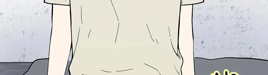 Just Between Us Chapter 73 page 34 - 