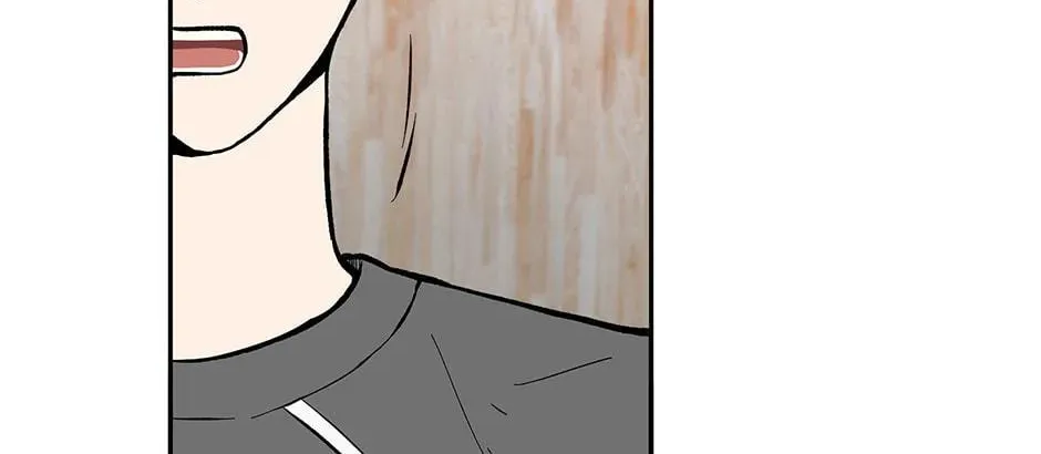 Just Between Us Chapter 73 page 58 - 