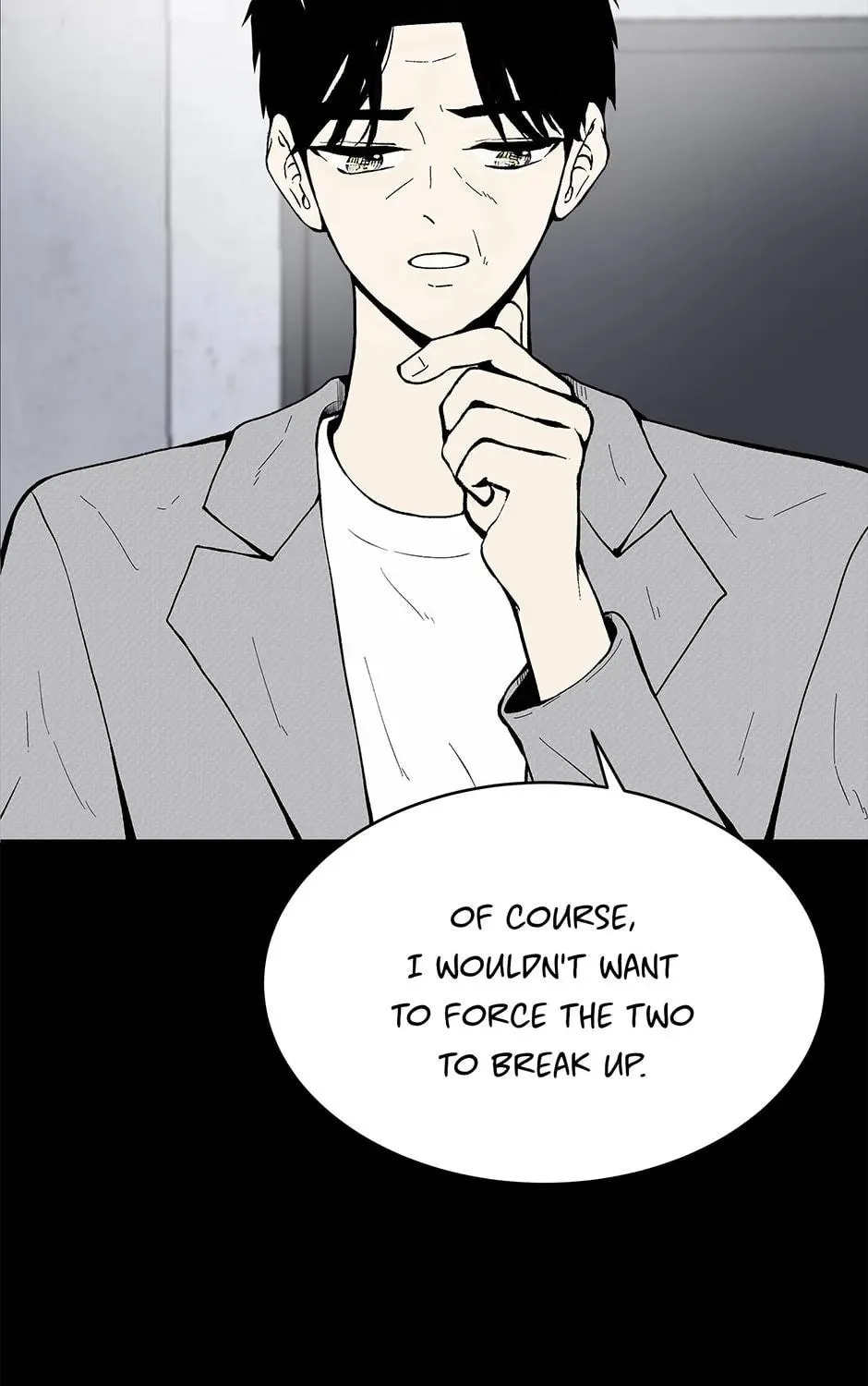 Just Between Us Chapter 73 page 7 - 