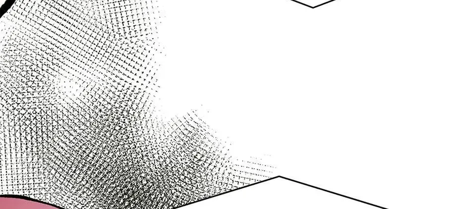 Just Between Us Chapter 74 page 2 - 