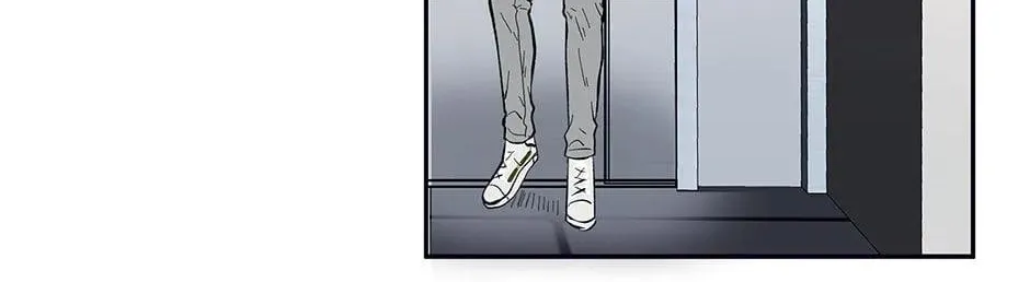 Just Between Us Chapter 74 page 110 - 