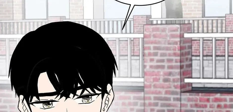 Just Between Us Chapter 74 page 118 - 