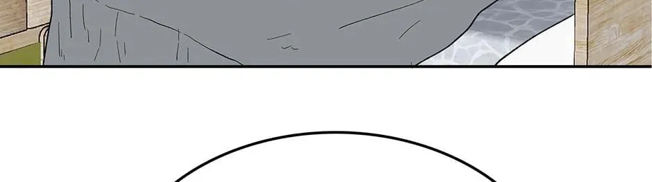 Just Between Us Chapter 74 page 44 - 