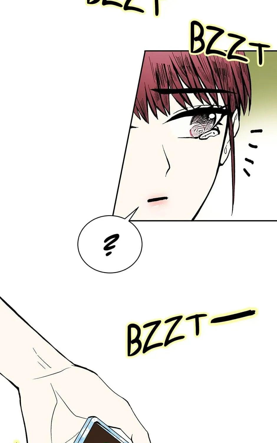 Just Between Us Chapter 74 page 51 - 