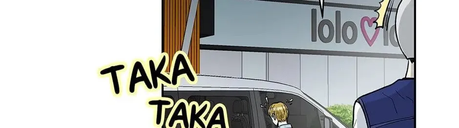 Just Between Us Chapter 74 page 68 - 