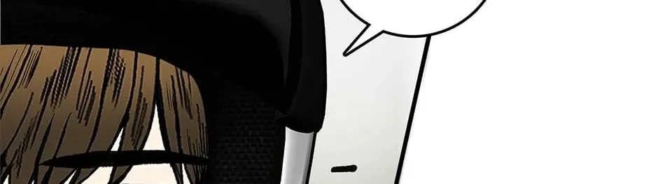 Just Between Us Chapter 74 page 74 - 