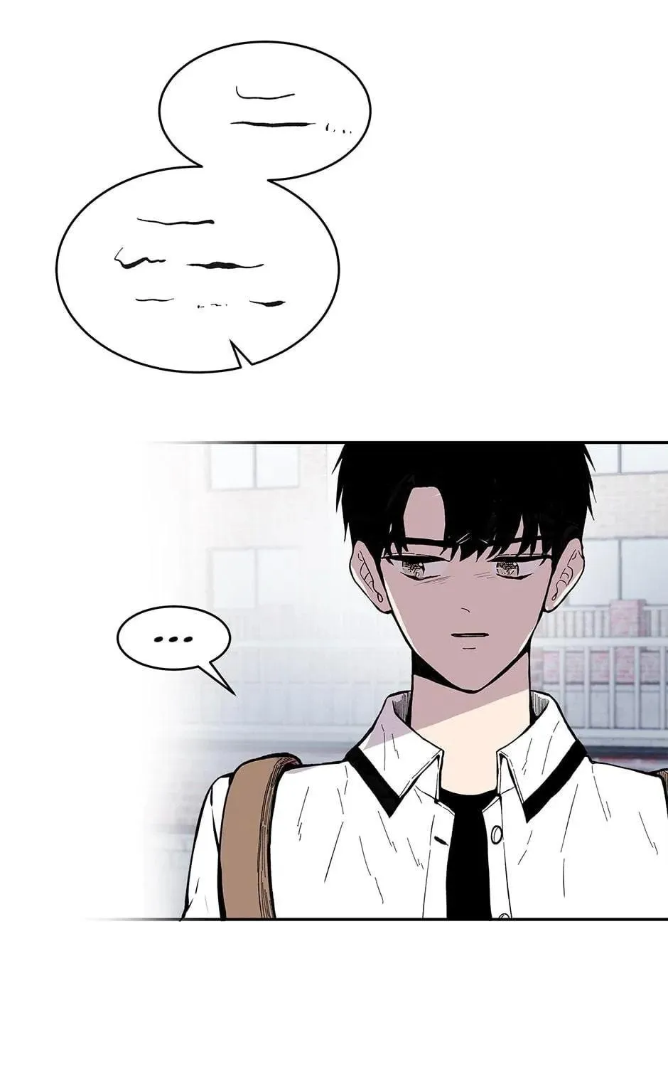 Just Between Us Chapter 75 page 11 - 