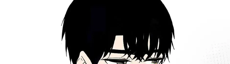 Just Between Us Chapter 75 page 104 - 