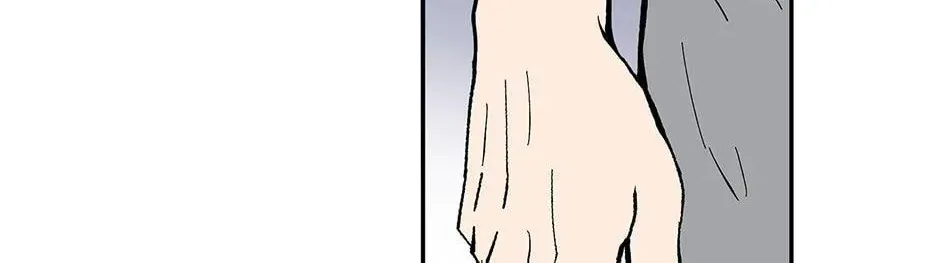 Just Between Us Chapter 75 page 106 - 