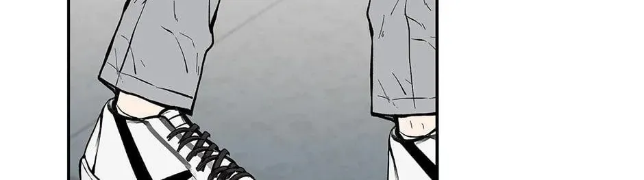 Just Between Us Chapter 75 page 40 - 