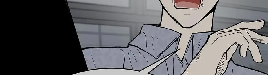 Just Between Us Chapter 75 page 46 - 