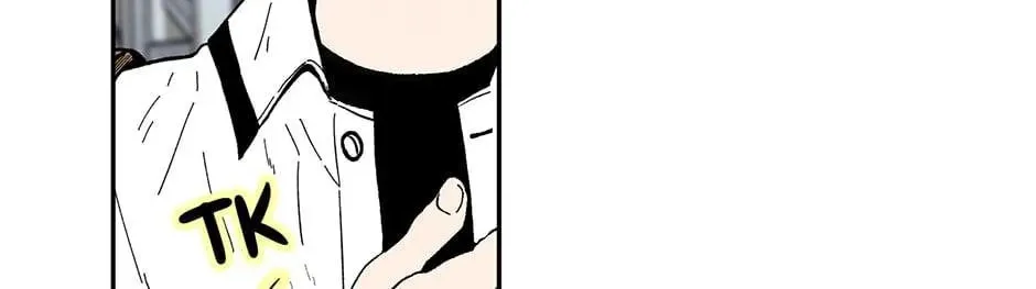 Just Between Us Chapter 75 page 52 - 