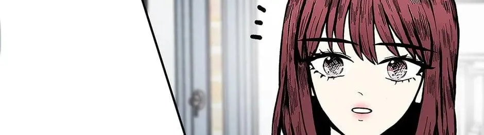 Just Between Us Chapter 75 page 70 - 