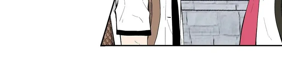 Just Between Us Chapter 75 page 8 - 