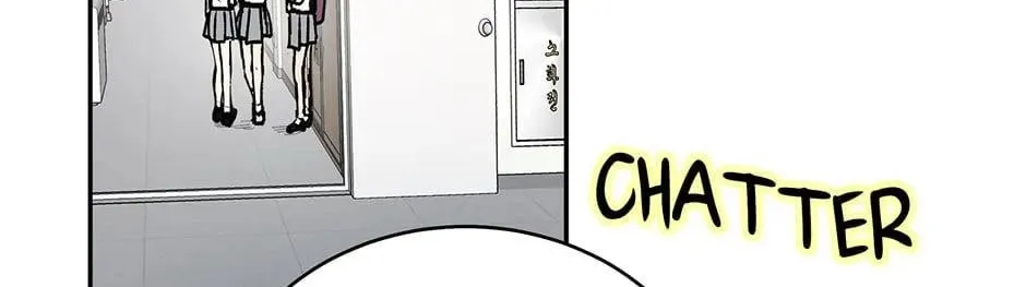 Just Between Us Chapter 75 page 76 - 