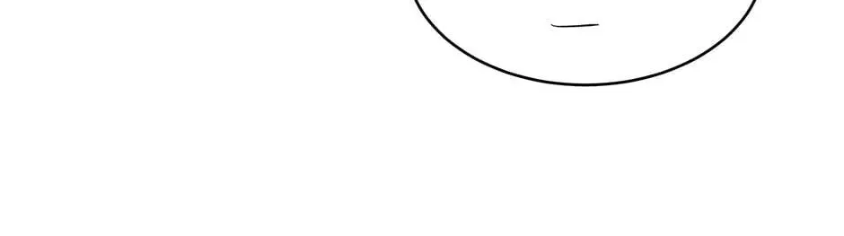 Just Between Us Chapter 75 page 10 - 