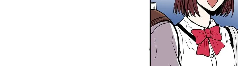 Just Between Us Chapter 75 page 98 - 