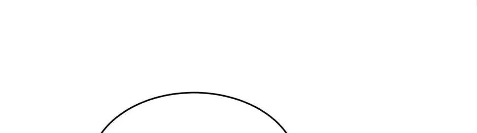 Just Between Us Chapter 76 page 4 - 