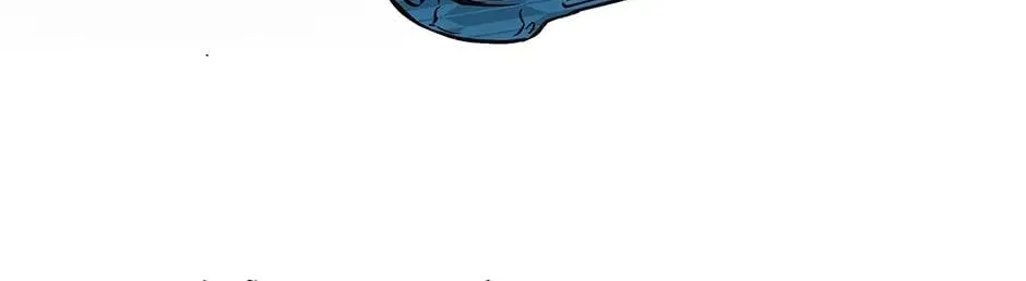 Just Between Us Chapter 76 page 32 - 