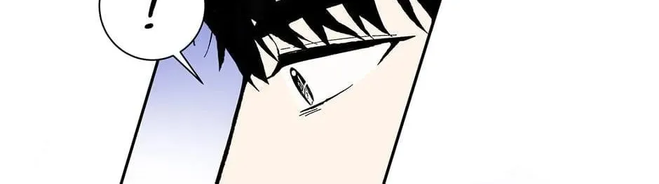 Just Between Us Chapter 76 page 8 - 