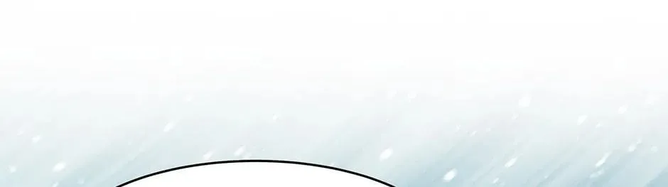 Just Between Us Chapter 76 page 82 - 
