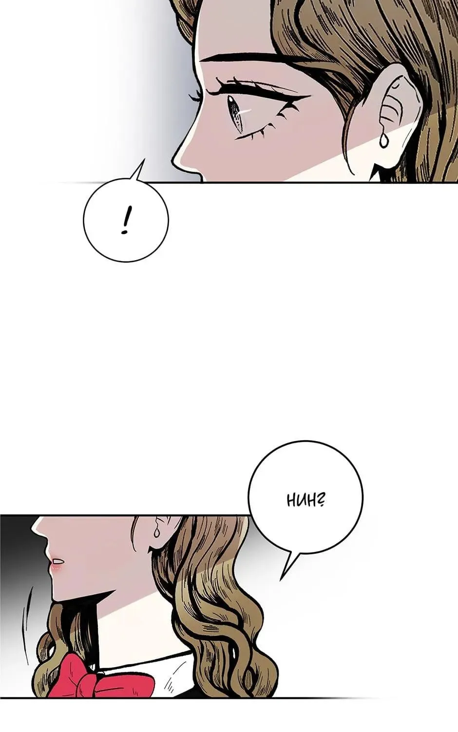 Just Between Us Chapter 77 page 39 - 